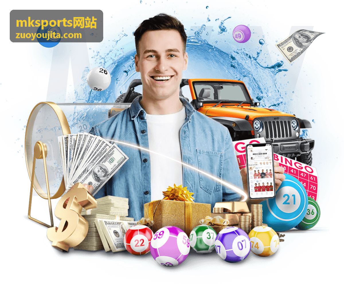 mksports网站 运动资讯内容配图